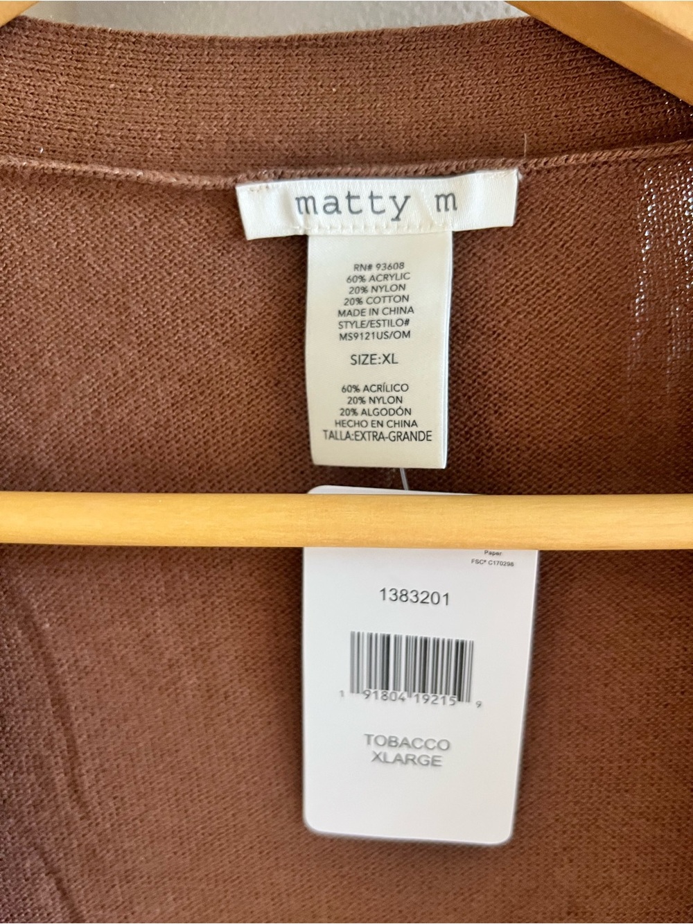 Matty M Open-Front Long Cardigan - Brown - Picture 2 of 6